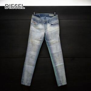 DIESEL ディーゼル スリムスキニーデニム 虹色加工