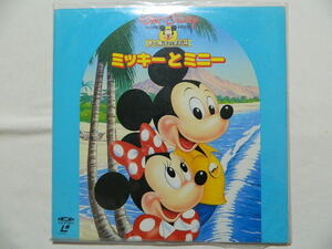 （ＬＤ：レーザーディスク）ディズニー　ミッキーとミニー [二ヵ国語] 【中古】