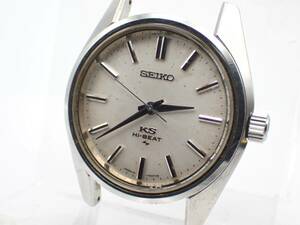 稼動品☆1円～☆SEIKO セイコー 手巻き メンズ腕時計 KS キングセイコー ハイビート 45-7001 シルバー文字盤 KSメダリオン/N1602-25700