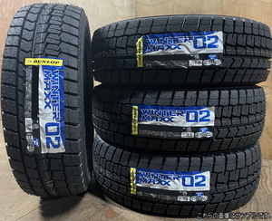 業者様向け冬先取り特価商品　ダンロップ　スタッドレスタイヤ　WINTER MAXX 02　175/65R15　4本セット　2023年製造