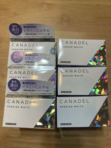 新品未開封 CANADEL オールインワン PREMIER WHITE ホワイト58g 6個セット 美容液クリーム プレミアホワイト