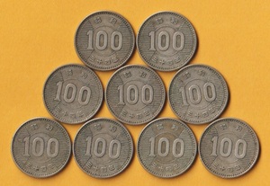 ☆稲100円銀貨《昭和34年》　 9枚　　普通品＋