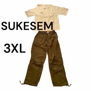 [SUKESEM] ズボン メンズ 3XL ロングパンツ　上下セット