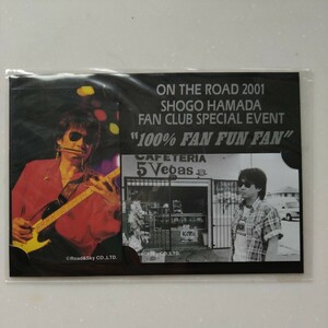浜田省吾 ON THE ROAD 2001 FAN CLUB SPECIAL EVENT