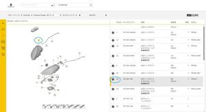 純正■PORSCHE　Panamera　971-2 パナメーラ ◆LED ヘッドライトPDLS◆右側のみ◆973.941.040■未使用/新品