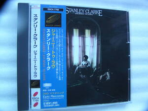 ●名盤！ジャーニー・トゥ・ラヴ　スタンリー・クラーク　Stanley Clarke中古CD　４枚までクリックポスト同梱可能●管理番号261