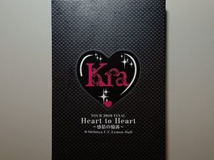 Kra / TOUR 2010 FINAL 「Heart to Heart -感情の輪郭-」 @Shibuya C.C.Lemon Hall 2010.12.28 / ケラ