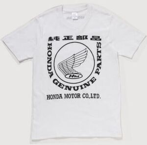 ホンダ　純正部品　ロゴ　Tシャツ　ホワイト　XL