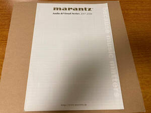 カタログ marantz 2007-2008