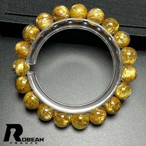 絶賛 EU製 定価43万円★ROBEAN・極!極満針ルチルクォーツ★ブレスレット パワーストーン 天然石 綺麗 金運 お守り 10.4-10.8mm k1113289