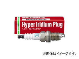 ハンプ ハイパーイリジウムプラグ H9880-5518Q ホンダ ビガー CA2 B18A 1800・2000cc 1985年05月～1989年07月