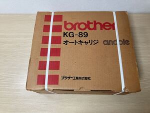 【未開封ですが長期保管品です】brother andole KG-89 ブラザー オートキャリッジ【編み機11292】