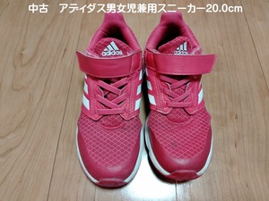 ■中古「adidas 男女兼用スニーカー 20.0cm　赤」■送料込