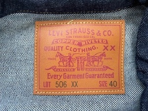 LEVI’S 　７０５０１-０００３　ファースト　サイズ４０　リジッド　アメリカバレンシア　タグ付き　未使用品デッドストック　ジージャン