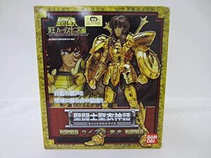 【中古】＊ 聖闘士星矢 冥王ハーデス十二宮編 聖闘士聖衣神話 セイントクロスマイス LIBRA ライブラ DOHKO 童虎