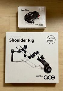 Sachtler （ザハトラー）Shoulder Rig ショルダーリグ Base Plate ベースプレート中古美品