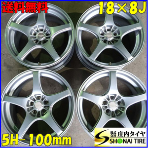 4本 会社宛 送料無料 18×8J ENKEI RP03 アルミ ホイール 5穴 PCD 100mm +45 ハブ径74mm プリウス BRZ レガシィ 店頭交換OK 特価 NO,C4511