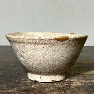 京都⑥ 旧家引上げ品33 時代茶道具 井戸茶碗 高さ：8.6cm 金継 ( 李朝 高麗 朝鮮美術 ) cxp