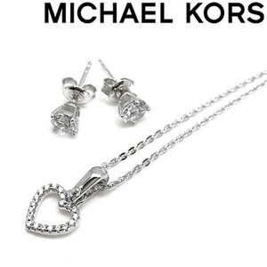 MICHAEL KORS ネックレス＆ピアスセット シルバー MKC1130AN040