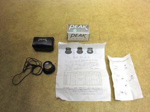 *送料無料 保管品 東海産業 PEAK ピーク アイ・ルーペ No.2048 A16D 有効率22mm 焦点距離2.5 拡大率4× ホルダー付 拡大鏡 ルーペ