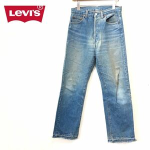 1S1790-F-N◆80s~◆old◆Levis リーバイス 501xx デニムパンツ ジーンズ ボタン裏555 USA製 バレンシアvintage◆W31L32 綿 インディゴ 古着