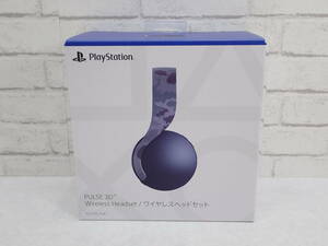 302【未開封】【1円～】playstation PULSE 3D ワイヤレスヘッドセット CFI-ZWH1J06