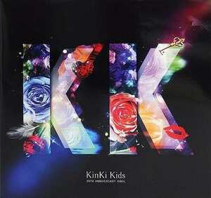 激レア! 一般販売なし非売品LP　kinki kids 20th anniversary vinyl 　山下達郎作「kissからはじまるミステリー」収録