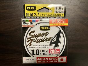 【新品】 デュエル super x wire X4 1.0号 200m 10m×5色② スーパーエックスワイヤー4 1号