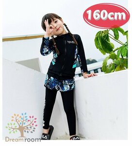 kids 3点セット エスニック柄パーカータイプ ラッシュガード+海水パンツ+レギンス セットアップ女の子 【160cm】 K-236 スイムウェアー