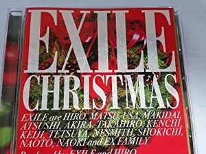 【中古】Exile Christmas / EXILE c2877【中古CD】