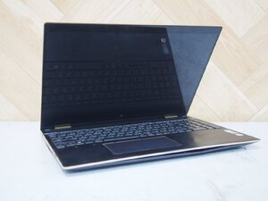 ☆【3K1115-4】 hp ノートパソコン Spectre x360 Convertible 15-ch011TX SSD無 Corei7 8th gen ジャンク