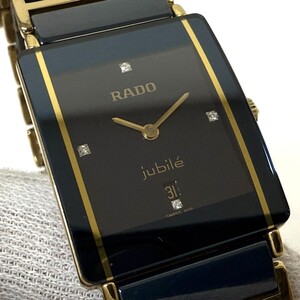 G828-U35-95◎【電池交換済み/稼働】 RADO ラドー Jubile ジュビリー 160.0281.3N レディース 腕時計 クォーツ