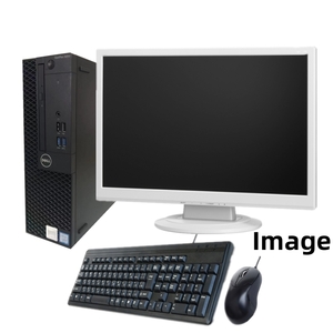 中古パソコン Windows 10 Pro 64Bit 22型液晶セット DELL Optiplex シリーズ Core i7 第六世代6700 3.4G/メモリ8G/HDD1TB/Office付