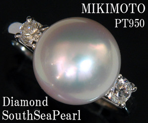 ☆じゅえりぃばんく☆ ミキモト MIKIMOTO 南洋真珠 花珠 １０．９ｍｍ ！ ＰＴ９５０ シロチョウ真珠 ダイヤモンド リング 【鑑別書付】