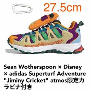 27.5 cm atmos カラビナ付 adidas Sean Wotherspoon Disney SUPERTURF ADVENTURE SW GY8341 ディズニー ショーン ウェザースプーン