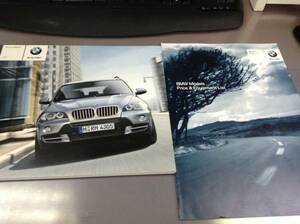 099　★即決・送料込み　 BMW X5 2007年　2点セット