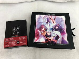 ★中古品★Blu-ray Disc BOX 2本セット 劇場版 空の境界 the Garden of sinners+未来福音 完全生産限定版 アニプレックス