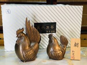 美術工芸 和雲謹製 置物 鋳物 高岡 金属工芸　干支 鶏　にわとり 縁起物 レトロ　＃702sea451