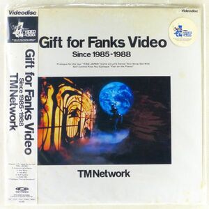 ●LD/レーザーディスク TM NETWORK「Gift for Fanks Video Since 1985-1988」帯付き 1988年 小室哲哉、宇都宮隆、木根尚登 MV集