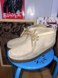 Wallabee Boot