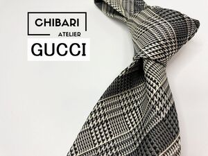 GUCCI　グッチ　レジメンタル柄 ネクタイ 3本以上 送料無料 メンズ グレイ系　1202094