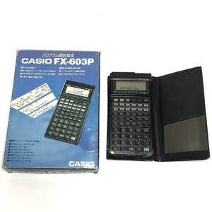 ＊【通電OK】CASIO FX-603P プログラム関数電卓 計算機 測量 プログラミング ポケットコンピューター カシオ 箱/取扱説明書付き 現状品