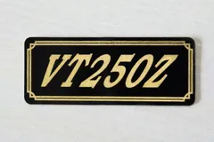 E-336-3 VT250Z 黒/金 オリジナル ステッカー ホンダ スクリーン フェンダー サイドカバー カウル カスタム 外装 タンク 等に