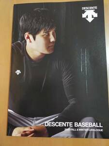 ★☆(送料込み!!) ★ DESCENTE BASEBALL カタログ /2020年 秋冬/大谷翔平 ◆ (No.2533)☆★