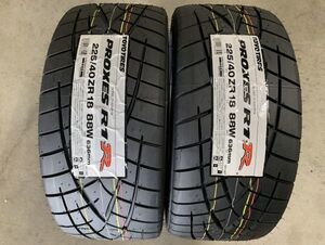 □【送料税込新品２本価格】225/40R18 88W TOYO PROXES R1R トーヨー PROXES 225/40-18 スポーツラジアル タイヤ サーキット 峠 日本製