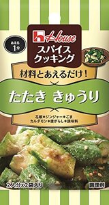 ハウス スクッキング たたききゅうり 11.6g(5.8g×2P)×10個