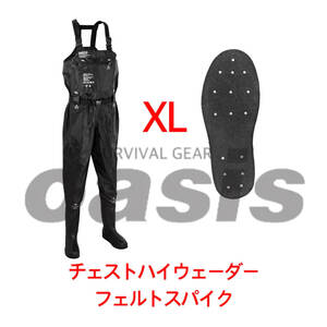 DRESS 【XLサイズ スパイク】 チェストハイウェーダー エアボーン ウェーダー 胴長 胴長靴 池の水ぜんぶ抜く