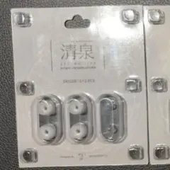 【未使用品】 水月雨 MoonDrop 清泉 イヤーピース