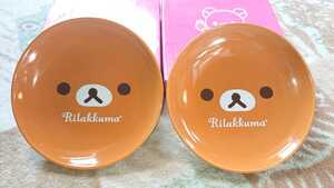 未使用＆非売品★ローソン限定ノベルティリラックマ陶磁器プレート2枚組★お皿★Rilakkuma★ＬＡＷＳＯＮ