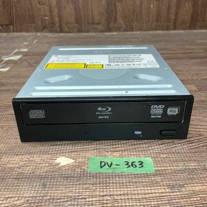 GK 激安 DV-363 Blu-ray ドライブ DVD デスクトップ用 HP BH40N (A2HH) 2012年製 Blu-ray、DVD再生確認済み 中古品